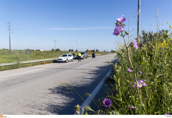 Πρωτομαγιά αλά ...Πάσχα για την ΕΛΑΣ - Τα μέτρα του τριημέρου