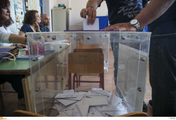 ΕΚΛΟΓΕΣ 2019 photo: Eurokinissi