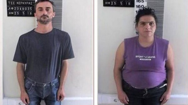 Κέρκυρα: Αυτό είναι το ζευγάρι που επιχείρησε να αποπλανήσει 13χρονο αγόρι