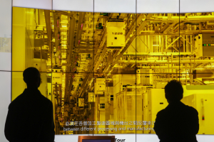 Οι ΗΠΑ φοβούνται διακοπή στην παραγωγή μικροτσίπ από την Ταϊβάν