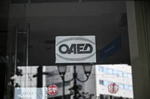 φωτογραφία: Eurokinissi