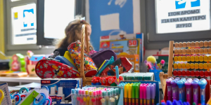 Έρχονται αλλαγές στο καλάθι του νοικοκυριού: Μπαίνουν τα σχολικά είδη