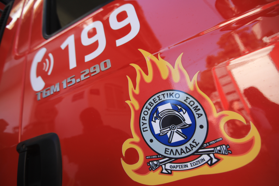 Διακοπή κυκλοφορίας στην περιφερειακή Αιγάλεω λόγω φωτιάς