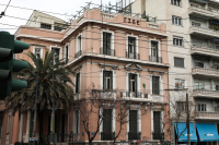 Πανεθνική καμπάνια της ΓΣΕΕ για τη συγκρότηση κοινωνικής συμμαχίας κατά της ακρίβειας και των ανισοτήτων