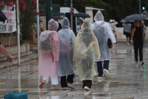 eurokinissi