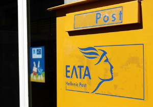 Νέες εξελίξεις στο χαράτσι για αγορές από Κίνα