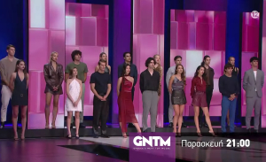 GNTM 6: Δεύτερη δοκιμασία αποχώρησης και ο «βρεγμένος την βροχή δεν τη φοβάται»