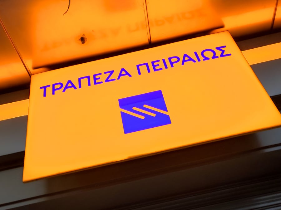 Τράπεζα Πειραιώς: Κέρδη 284 εκατ. ευρώ στο πρώτο τρίμηνο 2025