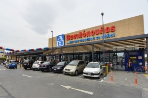 ΕΦΕΤ: Αποσύρει προϊόν της ΑΒ Βασιλόπουλος και μπιφτέκι που ανιχνεύτηκαν με σαλμονέλα