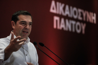 Τσίπρας: Ο Πάτσης συμβολίζει τη λεηλασία του δημοσίου πλούτου από τις «γαλάζιες ακρίδες» -Έκανε τα στραβά μάτια η κυβέρνηση