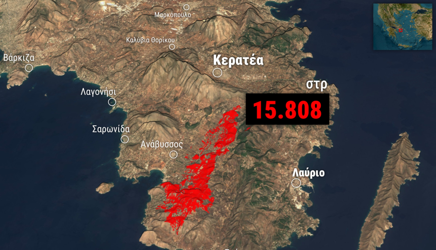 Τι κάηκε από τις φωτιές σε Κερατέα και Ηλεία: Η ανάλυση Copernicus - Δείτε χάρτες