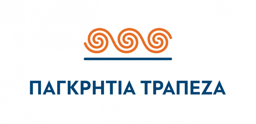 Νέα τραπεζική συμφωνία, τα υποκαταστήματα της HSBC στην Ελλάδα αποκτά η Παγκρήτια Τράπεζα