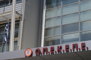 ΟΠΕΚΕΠΕ - Τσουκαλάς: Η Ευρωπαϊκή Εισαγγελία έπιασε την κυβέρνηση της ΝΔ με τη γίδα στην πλάτη