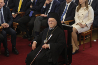 Πατριάρχης Βαρθολομαίος: Αναγορεύτηκε επίτιμος διδάκτορας στο πανεπιστήμιο του Βατικανού