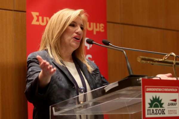 Γεννηματά: «Δεν πρόκειται να γίνουμε συμπλήρωμα, ούτε της ΝΔ, ούτε του ΣΥΡΙΖΑ»