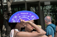 Meteo - Καύσωνας: Πού άγγιξε σήμερα τους 41,3°C - Οι περιοχές που καταγράφηκαν οι υψηλότερες θερμοκρασίες
