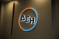 ΔΕΗ: EBITDA 1,2 δισ. ευρώ στο πρώτο εξάμηνο – Επιβεβαιώνει τους στόχους για το 2026