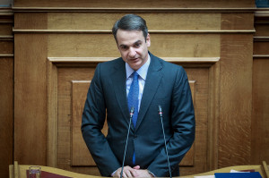 photo: Eurokinissi