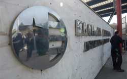 Τα ΕΛΠΕ συμμετέχουν καθοριστικά στον καθαρισμό του Θερμαϊκού