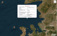 Σεισμός τώρα στη Λέσβο