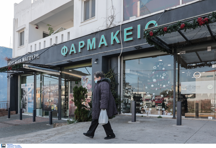 Τέλος χρόνου από τον ΕΦΚΑ: Ποιοι κινδυνεύουν να μείνουν χωρίς φάρμακα κι εξετάσεις από 1η Μάρτη