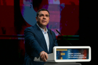 Ένας χρόνος Ινστιτούτο Αλέξη Τσίπρα: Ο απολογισμός των παρεμβάσεων για τη δημοκρατία, την κοινωνία και το μέλλον της χώρας
