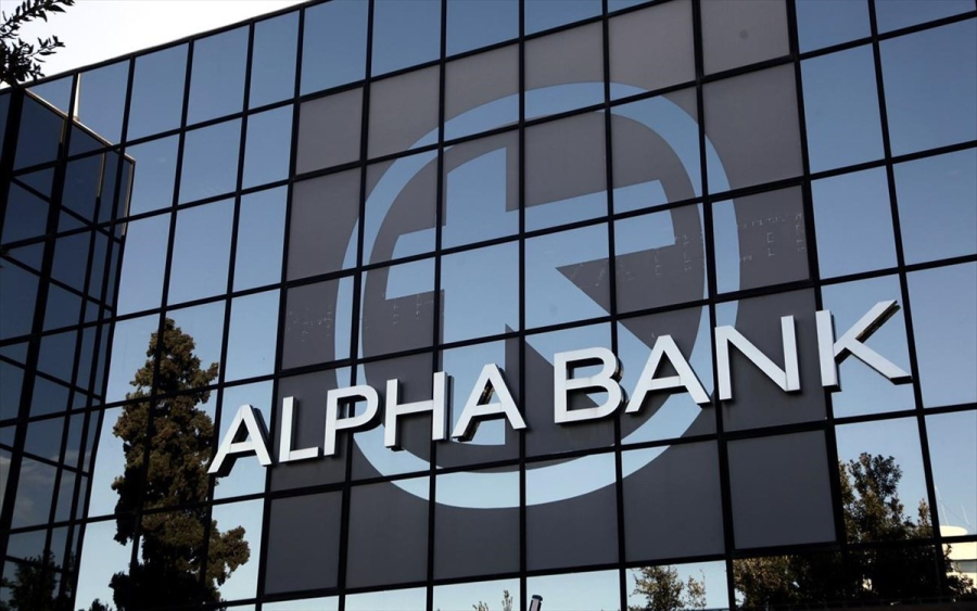 ALPHA BANK: Δύο υψηλού κύρους διακρίσεις για το Wealth Management και το Private Banking