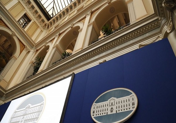 Moody's: Θετική για την Εθνική Τράπεζα η πώληση της Banca Romaneasca