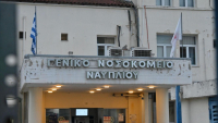 Αδιανόητη τραγωδία στο νοσοκομείου Ναυπλίου: Πέθανε νοσηλεύτρια την ώρα που έδινε μάχη με 5 τραυματίες από τροχαίο στην Τίρυνθα