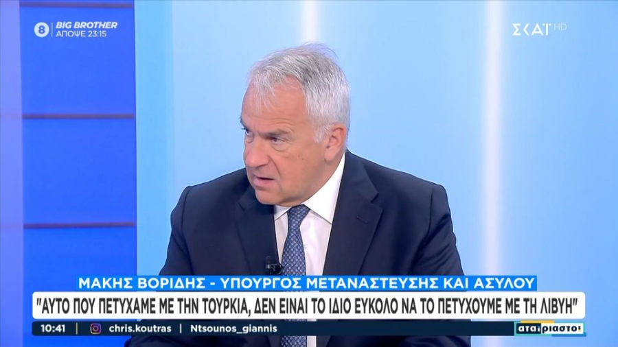 Ο Βορίδης προαναγγέλλει «πάγωμα» του ασύλου, αν δεν μειωθούν οι ροές
