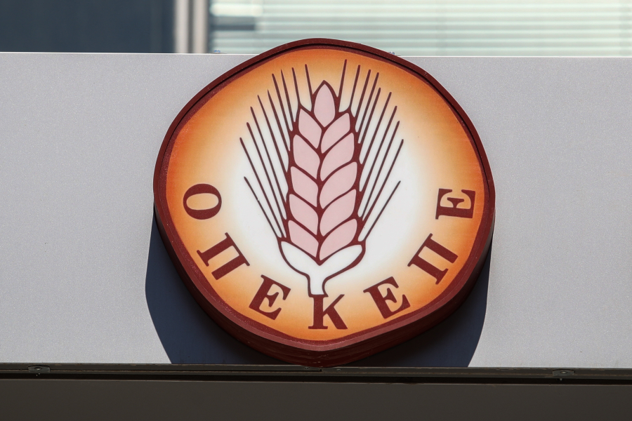 ΟΠΕΚΕΠΕ: Προφυλακιστέος ο αρχηγός της οργάνωσης