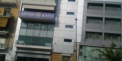 Εφοδος της Αστυνομίας στα γραφεία της Χρυσής Αυγής