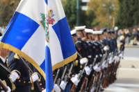 Κλειστοί δρόμοι στο κέντρο της Αθήνας την Παρασκευή (21/11), λόγω της Ημέρας των Ενόπλων Δυνάμεων