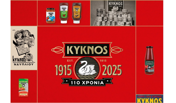KYKNOS : 110 Χρόνια Πρωτοπορίας, με επίκεντρο τον Άνθρωπο, την Καινοτομία, την Ηθική και την Βιωσιμότητα