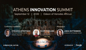 Athens Innovation Summit: Ένα Όραμα για το Μέλλον, Βασισμένο σε Αξίες