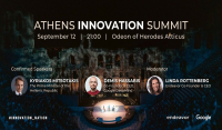 Athens Innovation Summit: Ένα Όραμα για το Μέλλον, Βασισμένο σε Αξίες