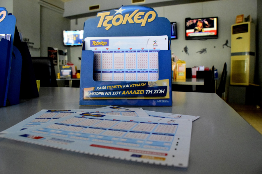 Τζόκερ 29/4/2025: Κληρώνει στις 22:00 για τουλάχιστον 4,3 εκατ. ευρώ