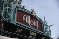 Αποκάλυψη για το ατύχημα στο Allou Fan Park: Δεν λειτούργησε το αυτόματο σύστημα ασφαλείας