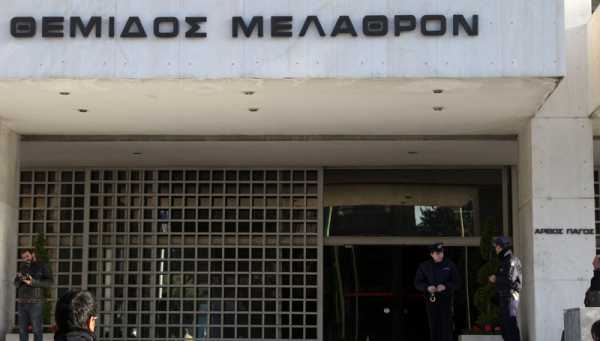 Ο Άρειος Πάγος «Πάγωσε» την περαιτέρω μείωση αποδοχών εργαζομένων σε ΔΕΚΟ - ΝΠΙΔ