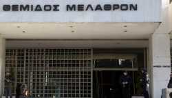 Ο Άρειος Πάγος «Πάγωσε» την περαιτέρω μείωση αποδοχών εργαζομένων σε ΔΕΚΟ - ΝΠΙΔ