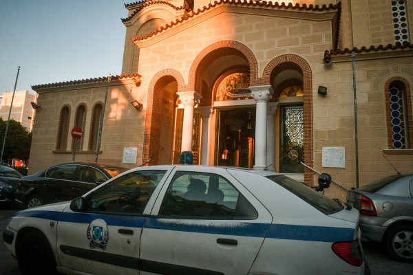 photo αρχείου Eurokinissi