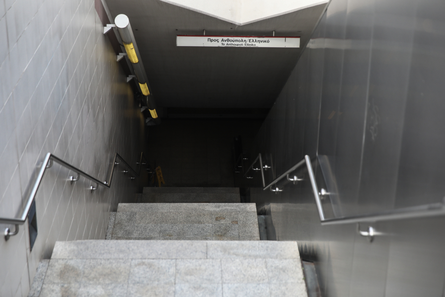 Πρωτομαγιά: 24ώρη απεργία σε μετρό, ΗΣΑΠ, ΤΡΑΜ -Πώς θα κινηθούν τρόλεϊ και λεωφορεία