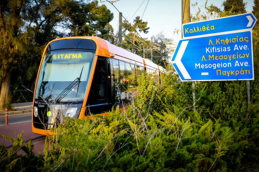 Κυκλοφοριακές ρυθμίσεις στα δρομολόγια του τραμ μέχρι και τη Μεγάλη Τετάρτη