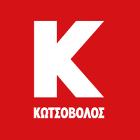 Κωτσόβολος: Πρόστιμο 2.000 ευρώ σε κατάστημα της αλυσίδας στην Αττική