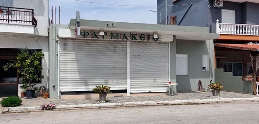 Γυναικοκτονία στην Καβάλα: Πώς προσπάθησε να καλύψει το έγκλημα ο καθ' ομολογία δολοφόνος της 43χρονης