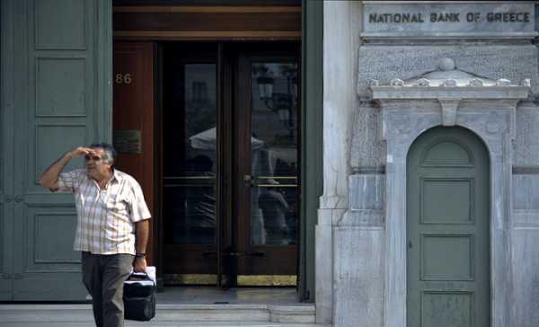 Σύμφωνη η Εθνική Τράπεζα σε χαμηλότοκες χορηγήσεις στις ΜμΕ