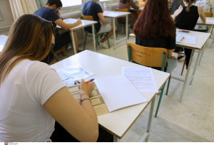 ΠΑΝΕΛΛΗΝΙΕΣ 2022- ΑΠΑΝΤΗΣΕΙΣ ΣΤΗ ΒΙΟΛΟΓΙΑ