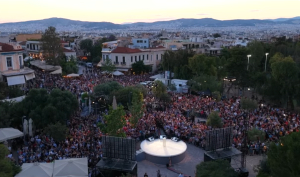 Ο Τσίπρας στο Θησείο: Το κόμμα, το όνομα και τα πρόσωπα