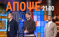 MasterChef 10: Ένα Mystery Box αφιερωμένο στην τέχνη με καλεσμένο τον Μύρωνα Στρατή