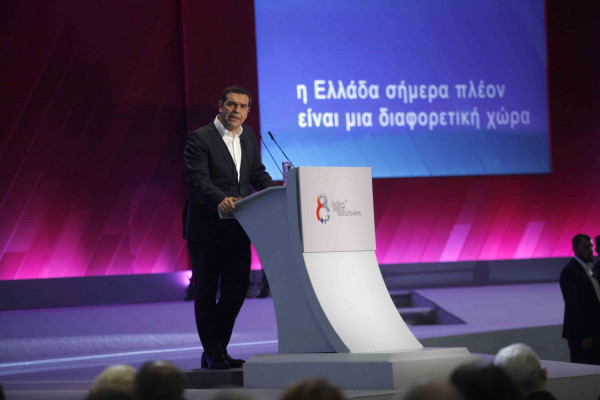 photo: ΑΠΕ - ΜΠΕ